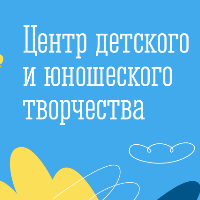 organizer-photo