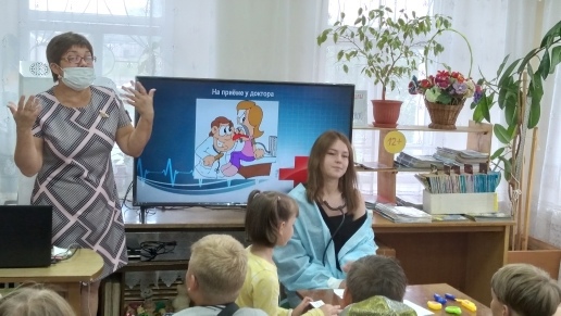 photo