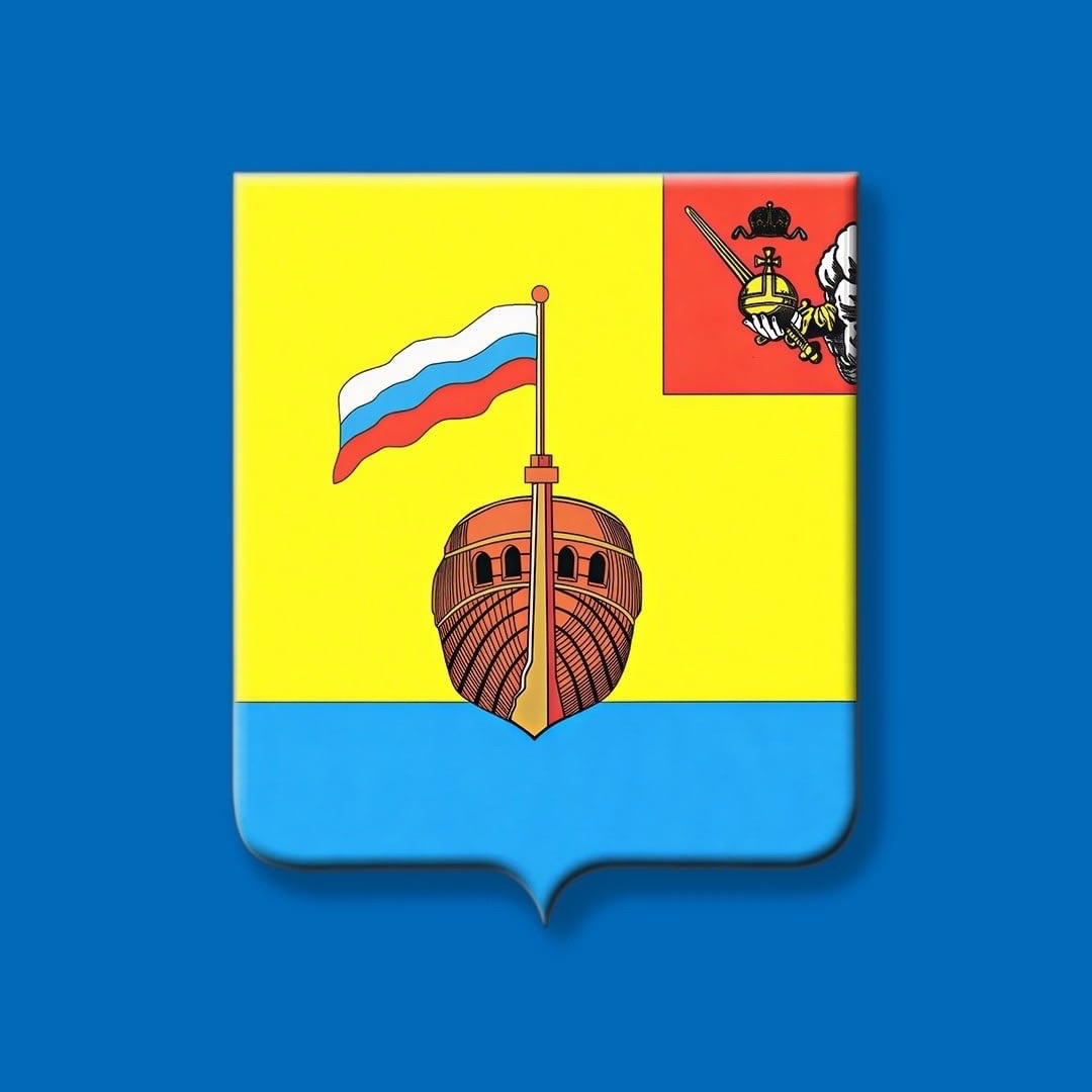 Администрация Вытегорского муниципального округа Вологодской области