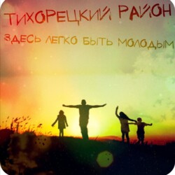 c44401bf-0d4c-68dd-5d5a-3b709299e999.jpg