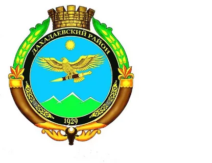 i (7).webp герб.webp