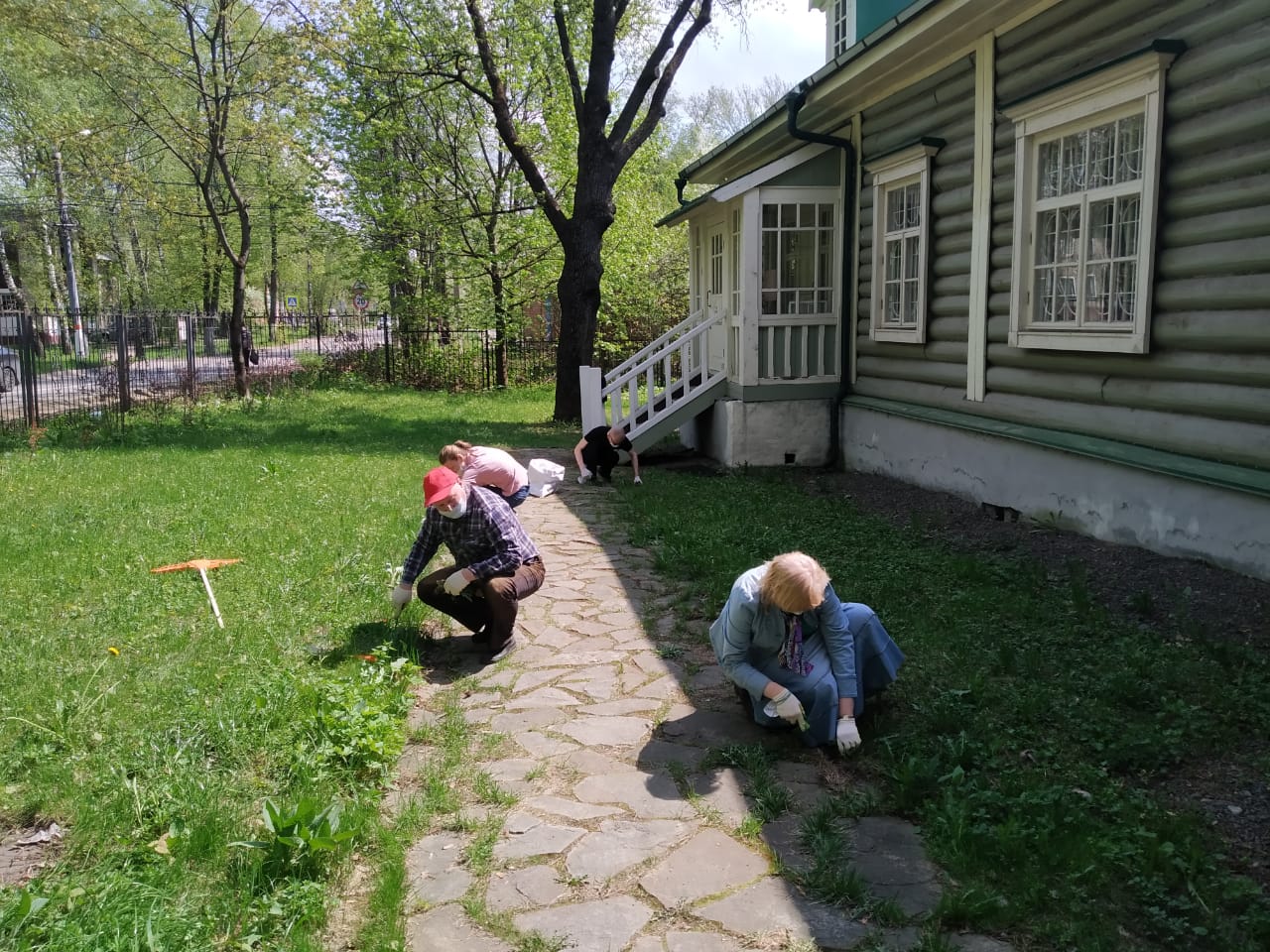 photo