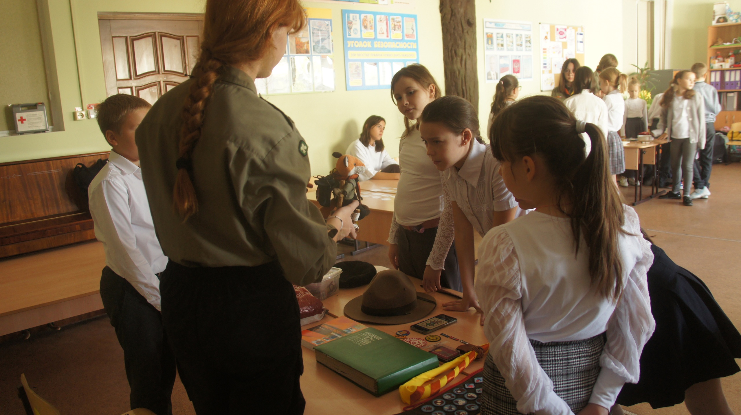 photo