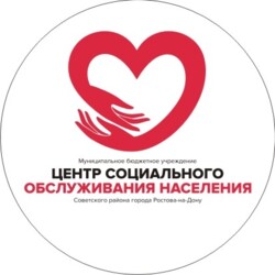 organizer-photo