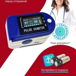 product-bg