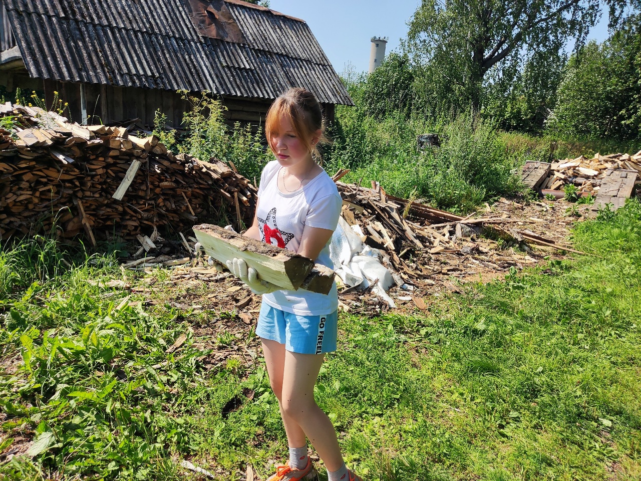 photo