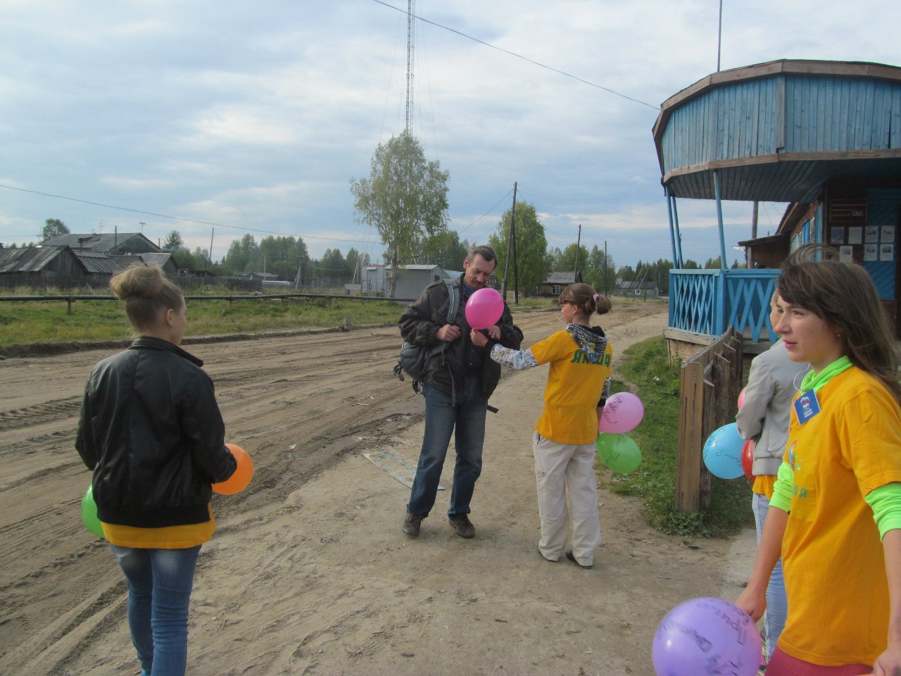 photo