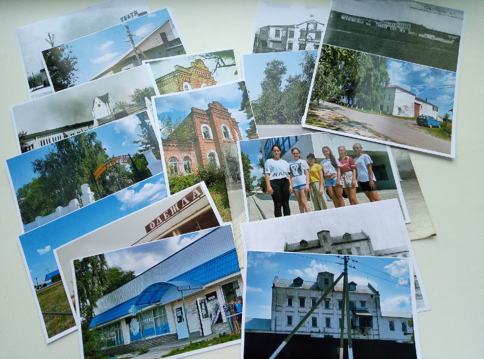 photo
