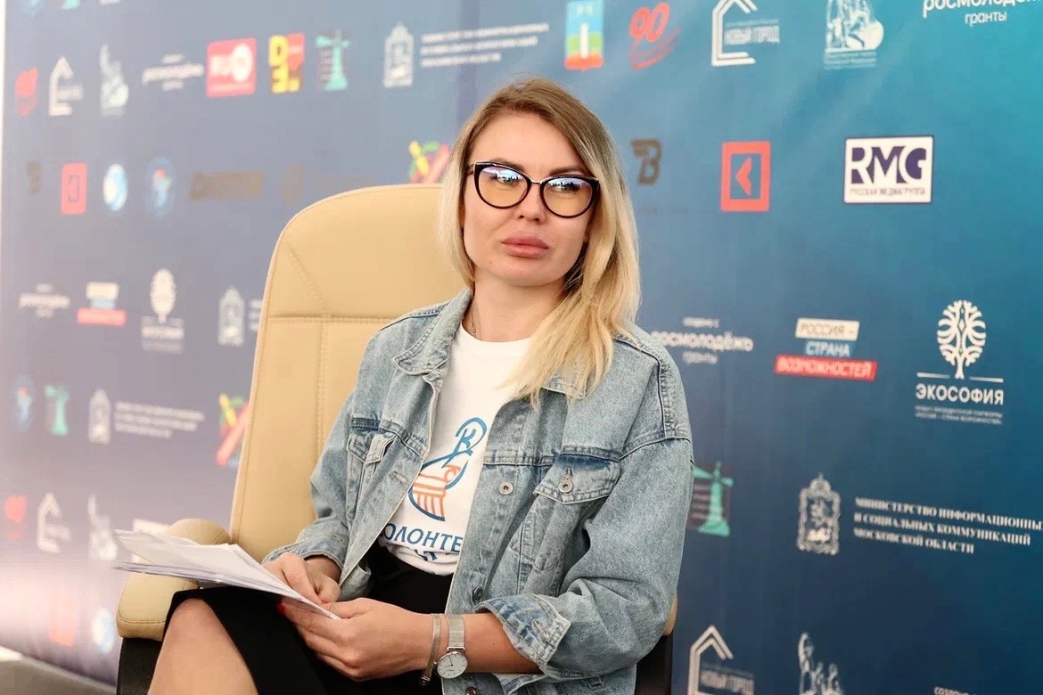 фото заявка.jpg