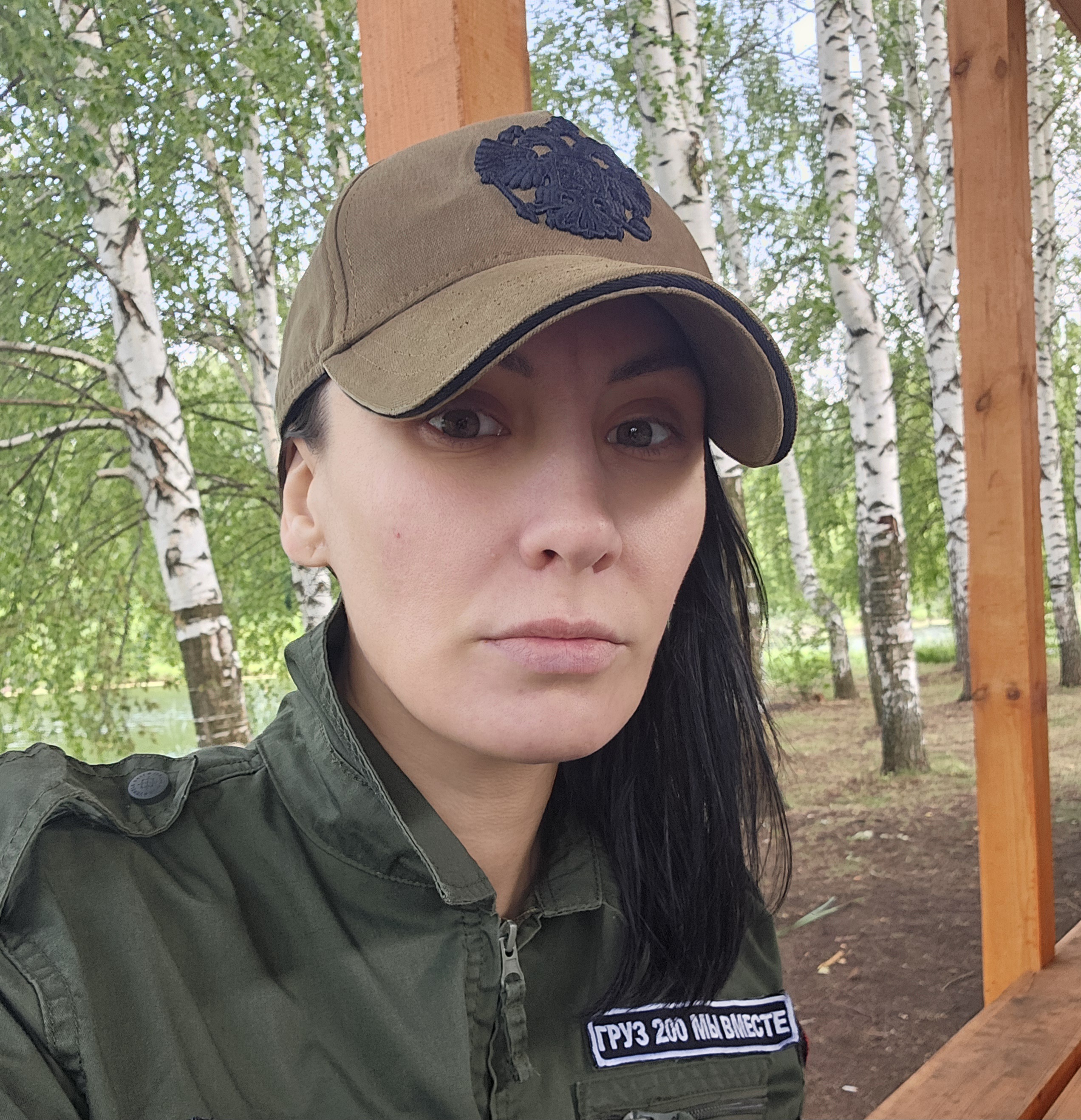 Изображение профиля для Регина Аббазова