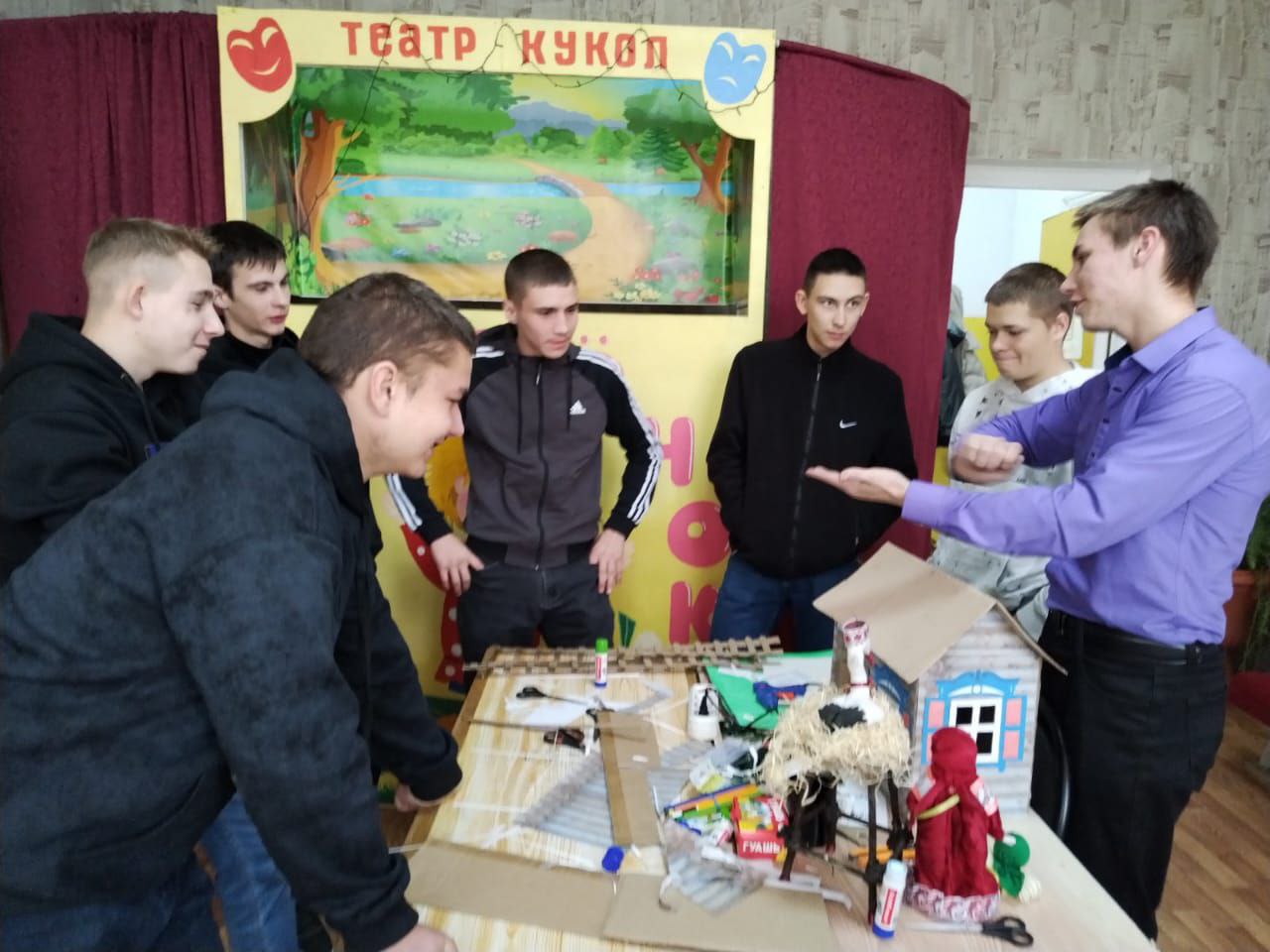 photo