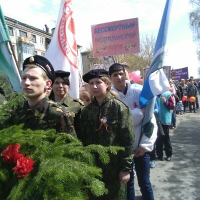 photo