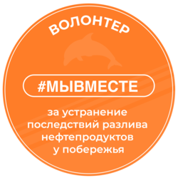 Trophy image
