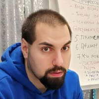 Аватар