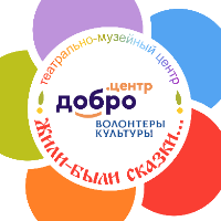 organizer-photo