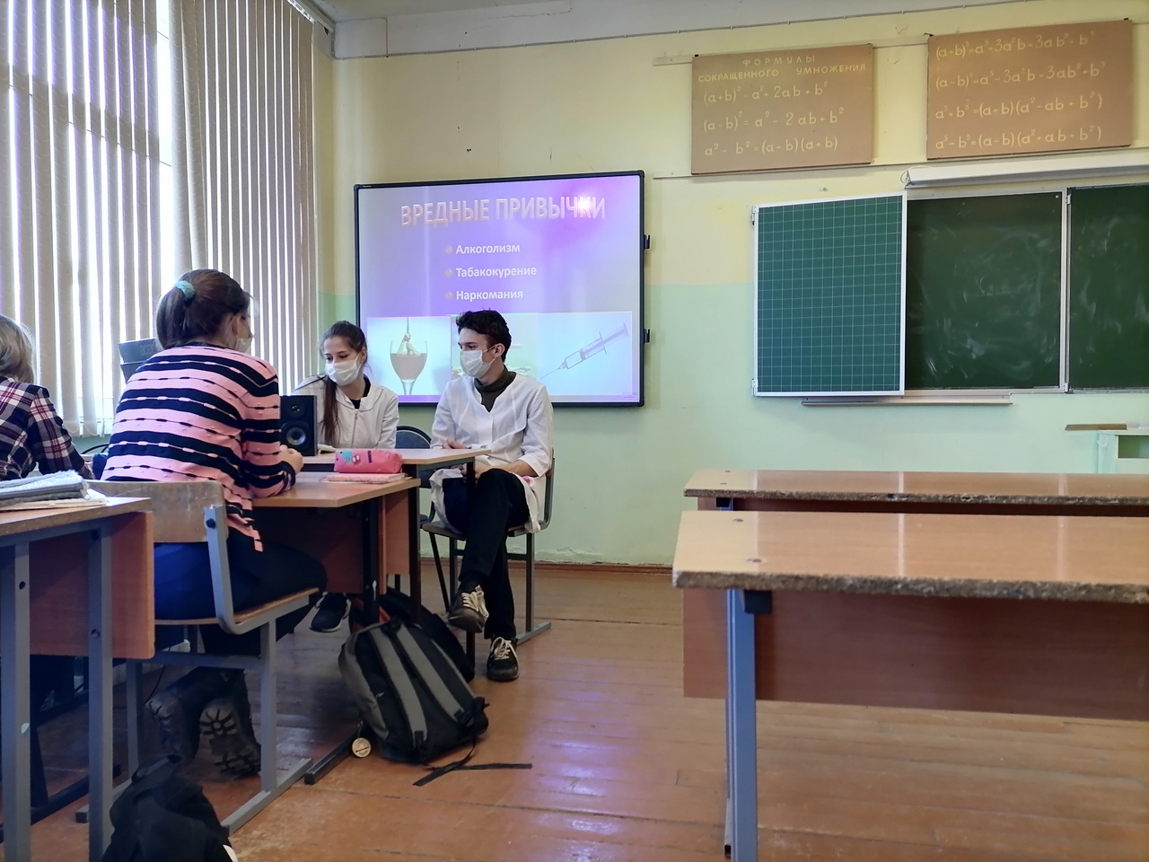 photo