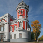 Аватар организатора