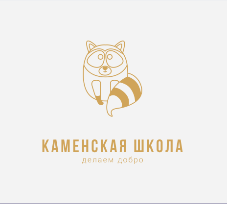 Снимок экрана 2022-08-02 в 09.37.17.png