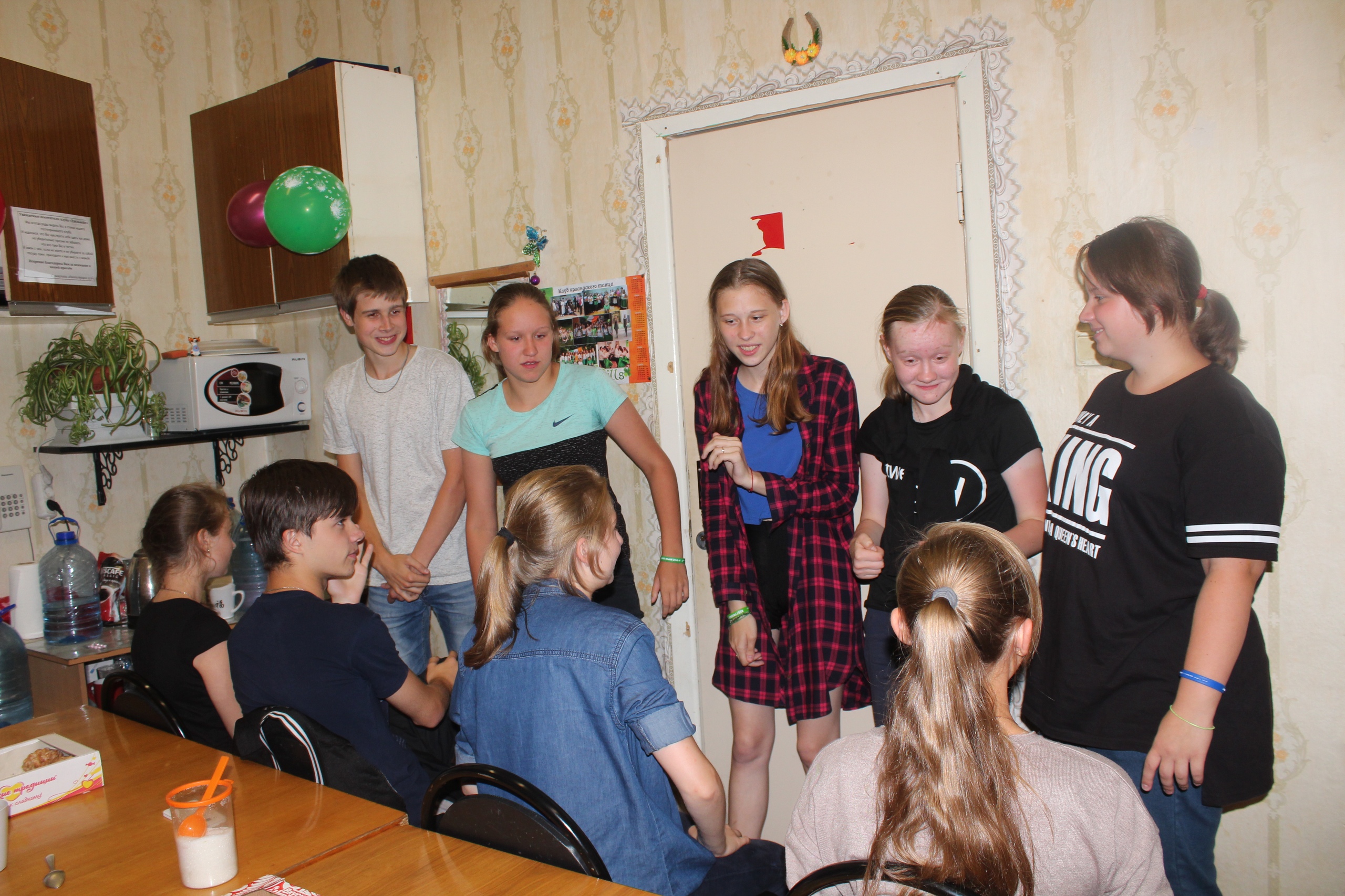 photo