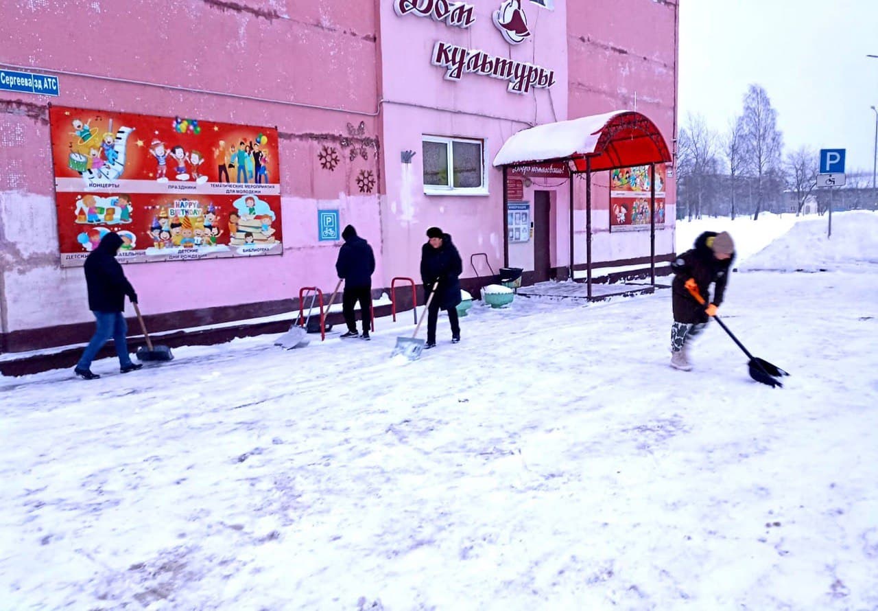 photo
