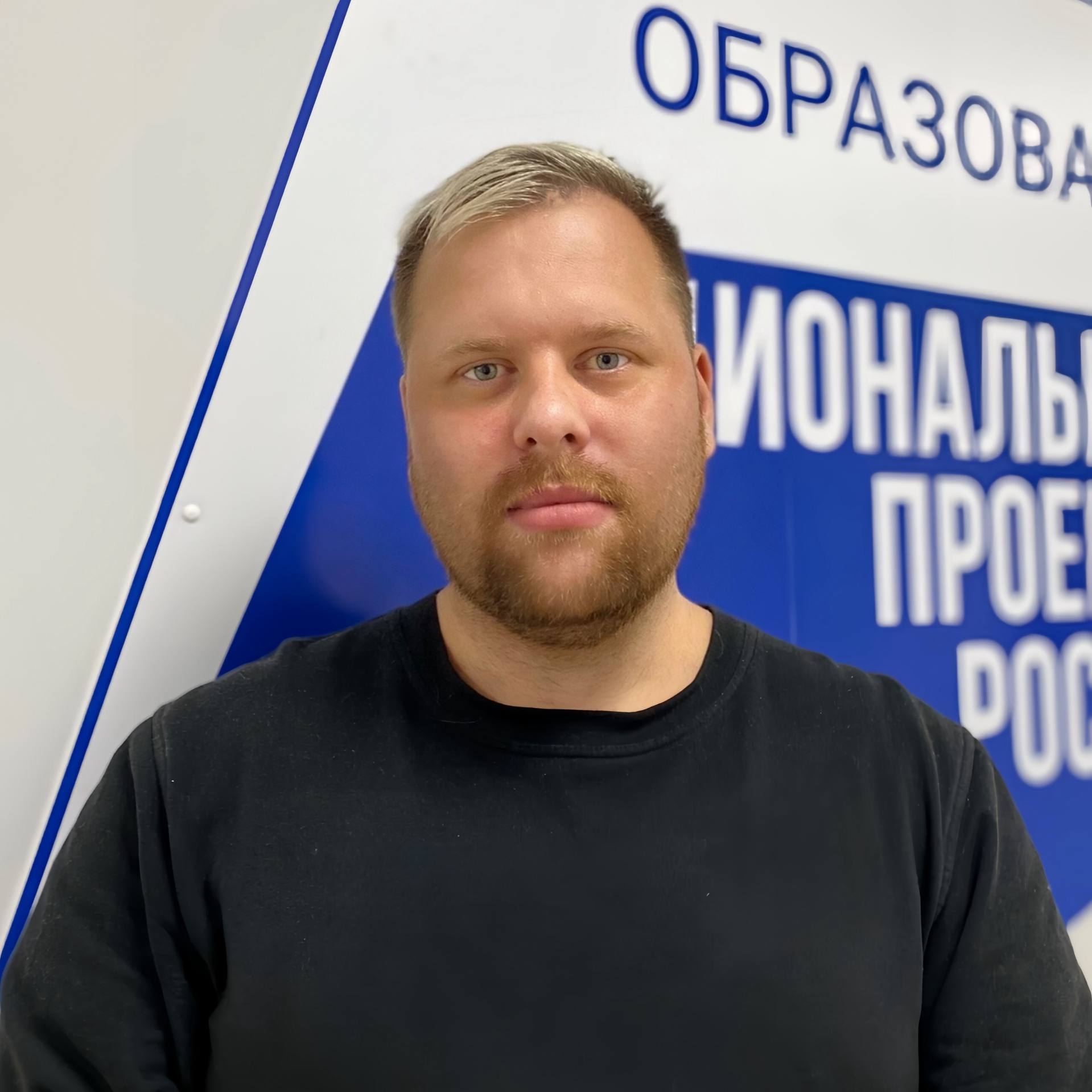 Изображение профиля для Алексей Морозов