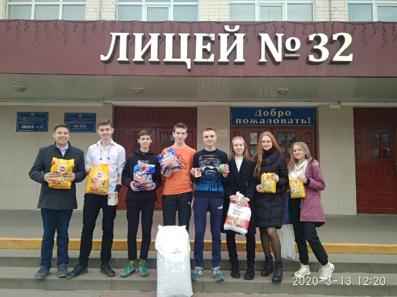photo