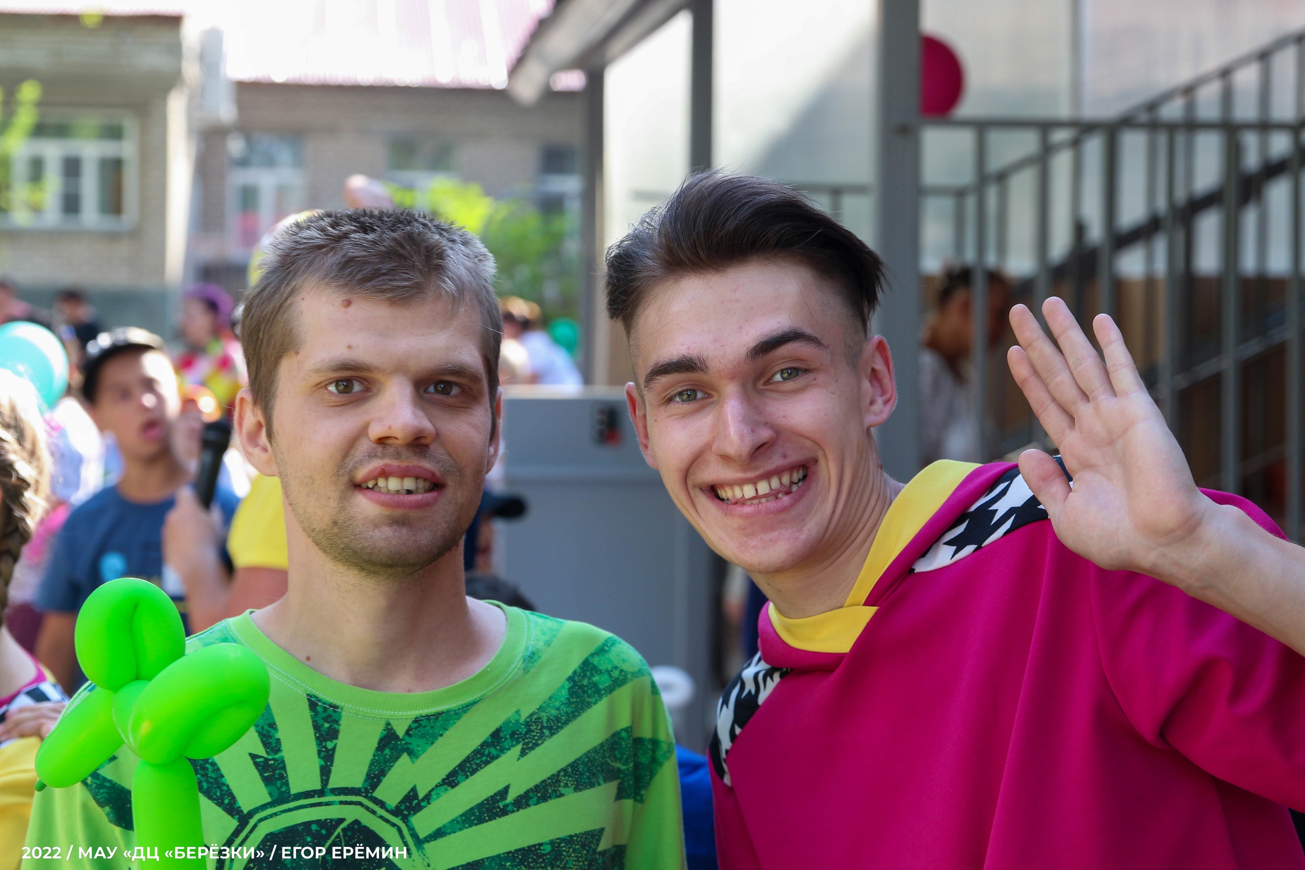 photo