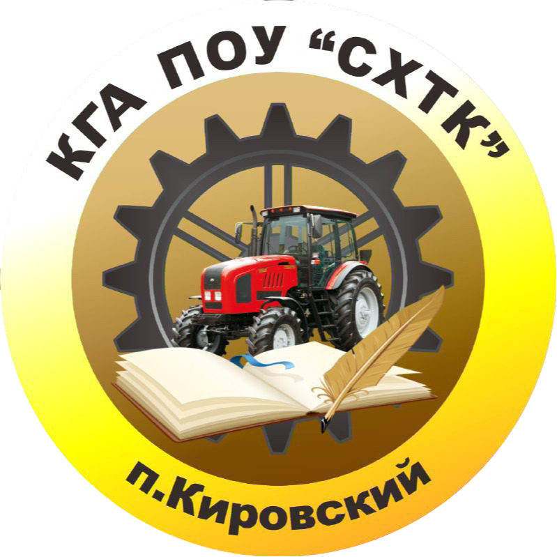 Логотип 2 (1).png