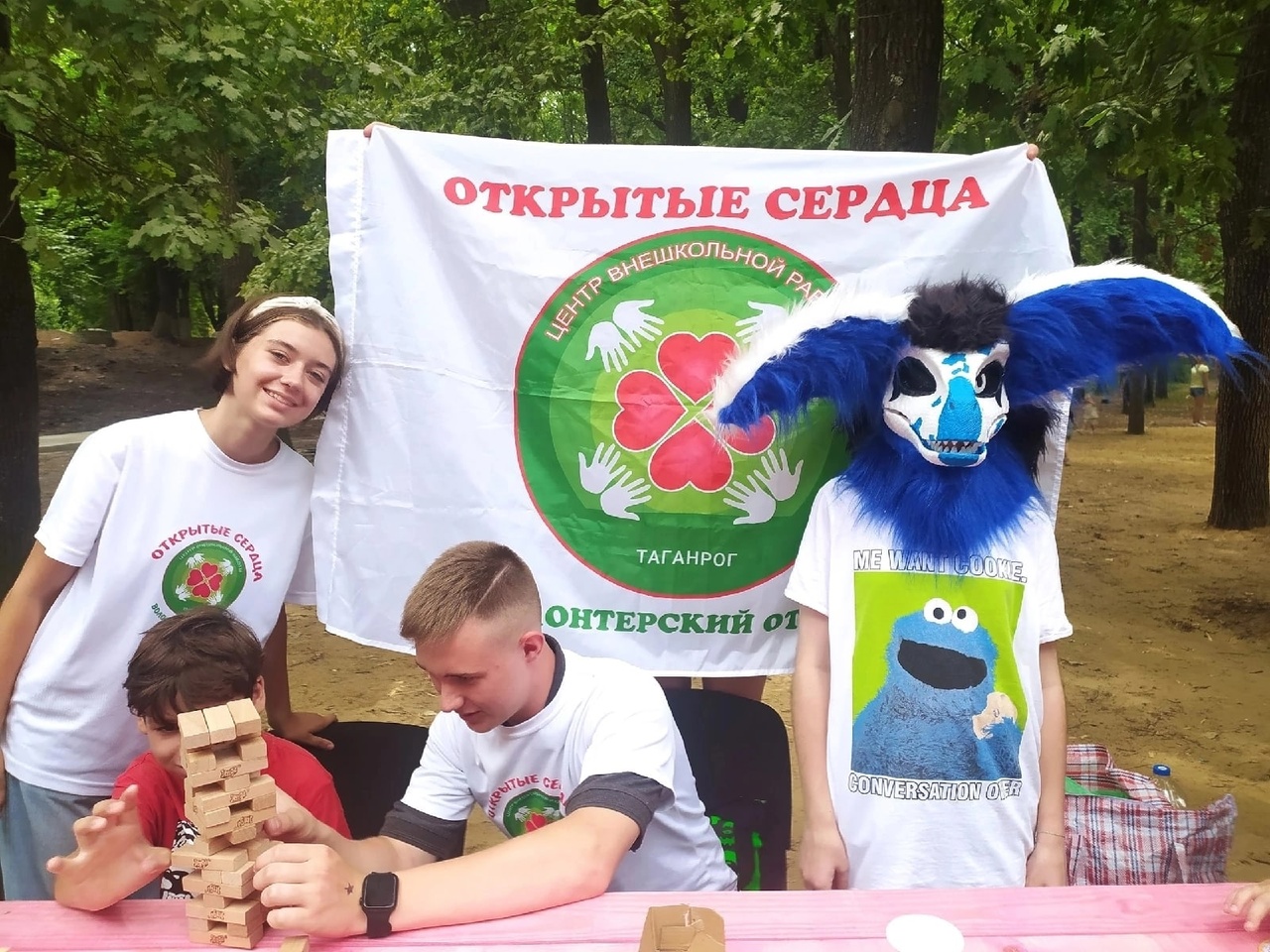 photo