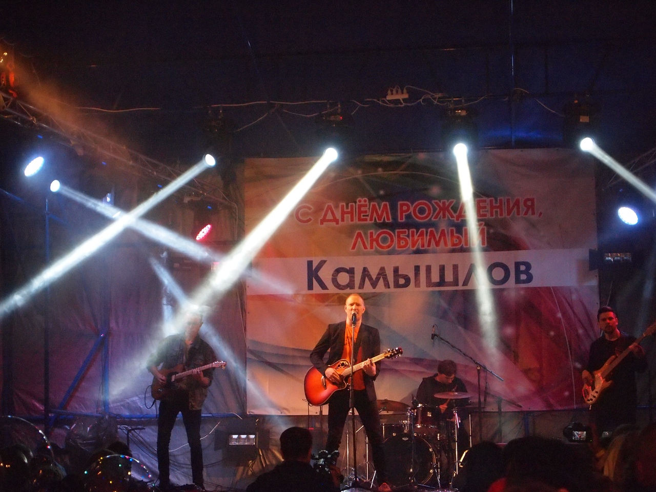 photo