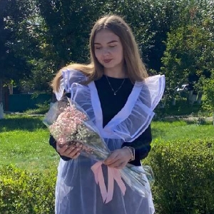 Аватар