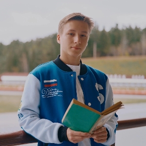 Аватар