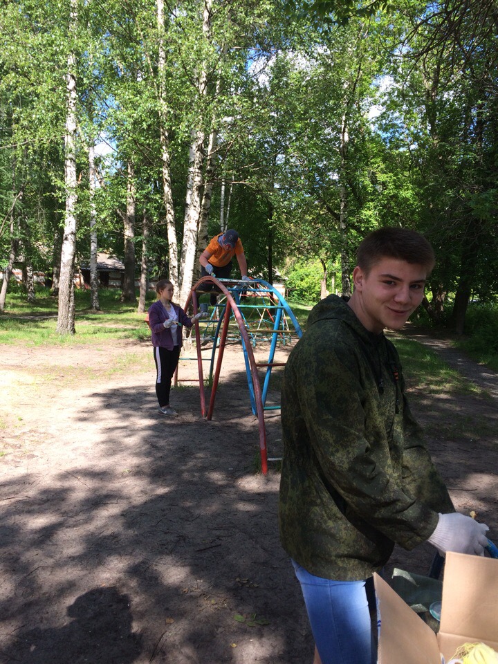 photo