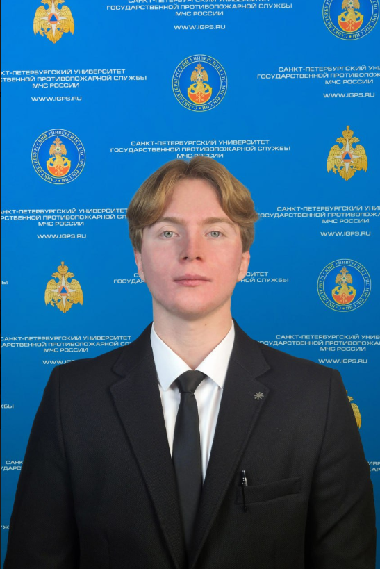 Снимок экрана 2025-12-01 202814.png