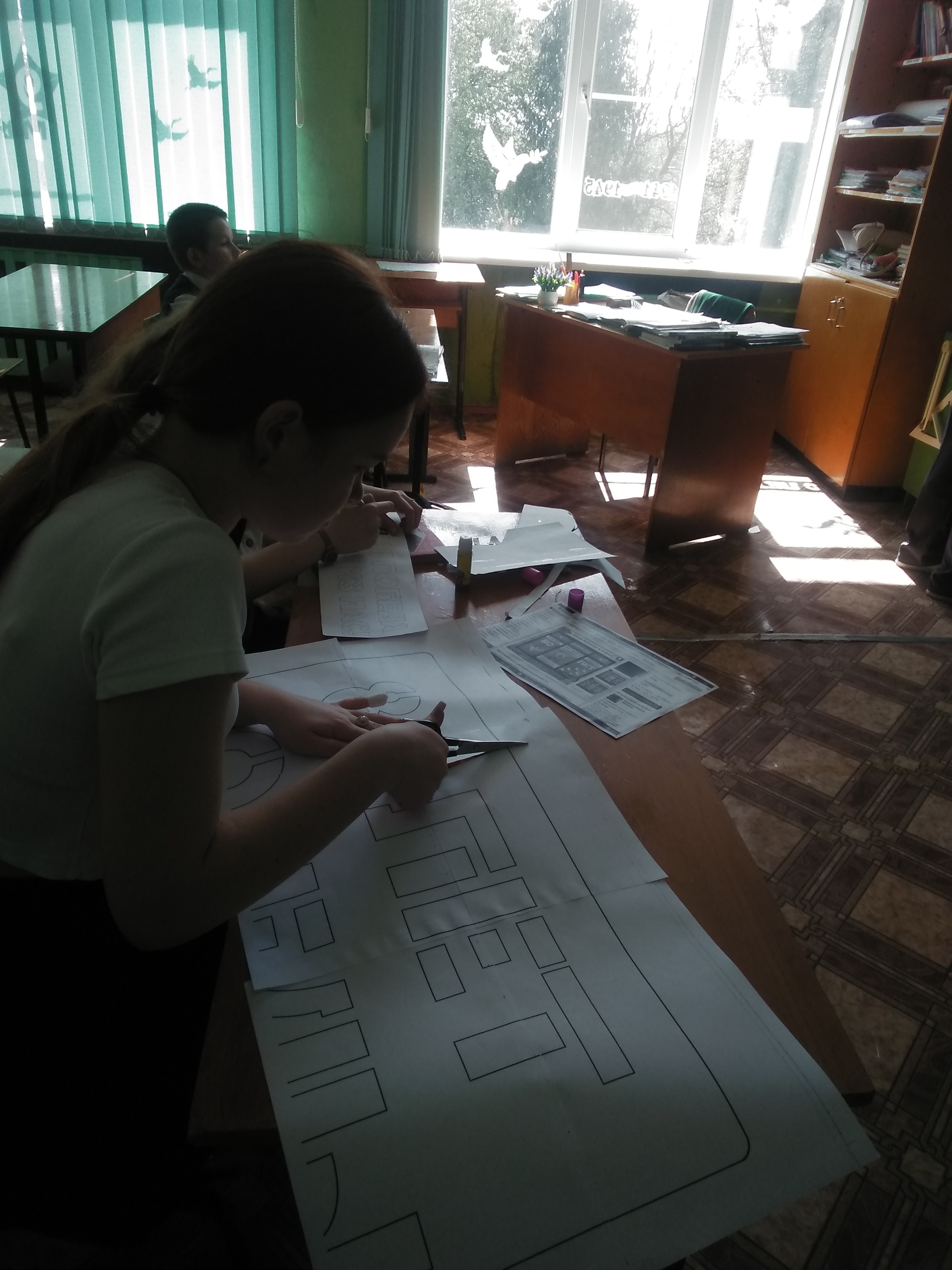 photo