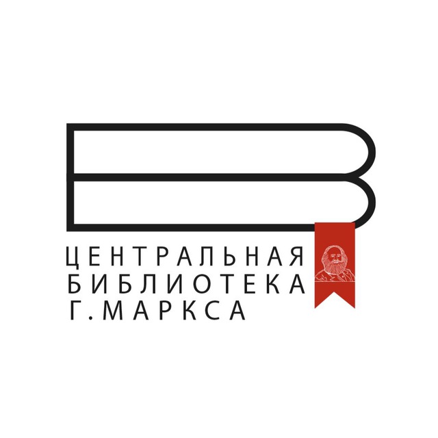 Аватар организатора