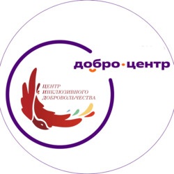 organizer-photo