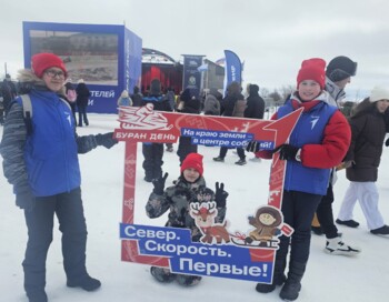 Акции апреля регионального отделения Движения Первых НАО