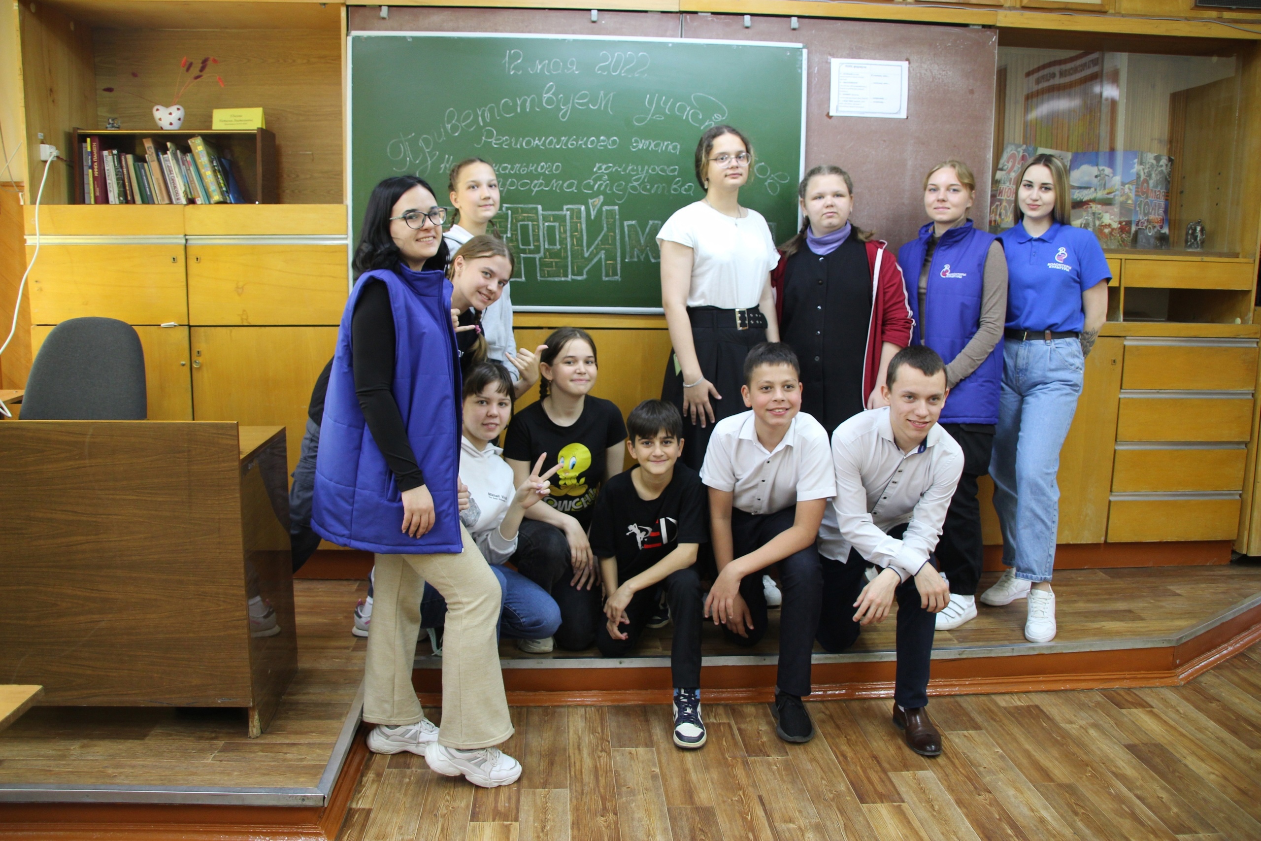 photo