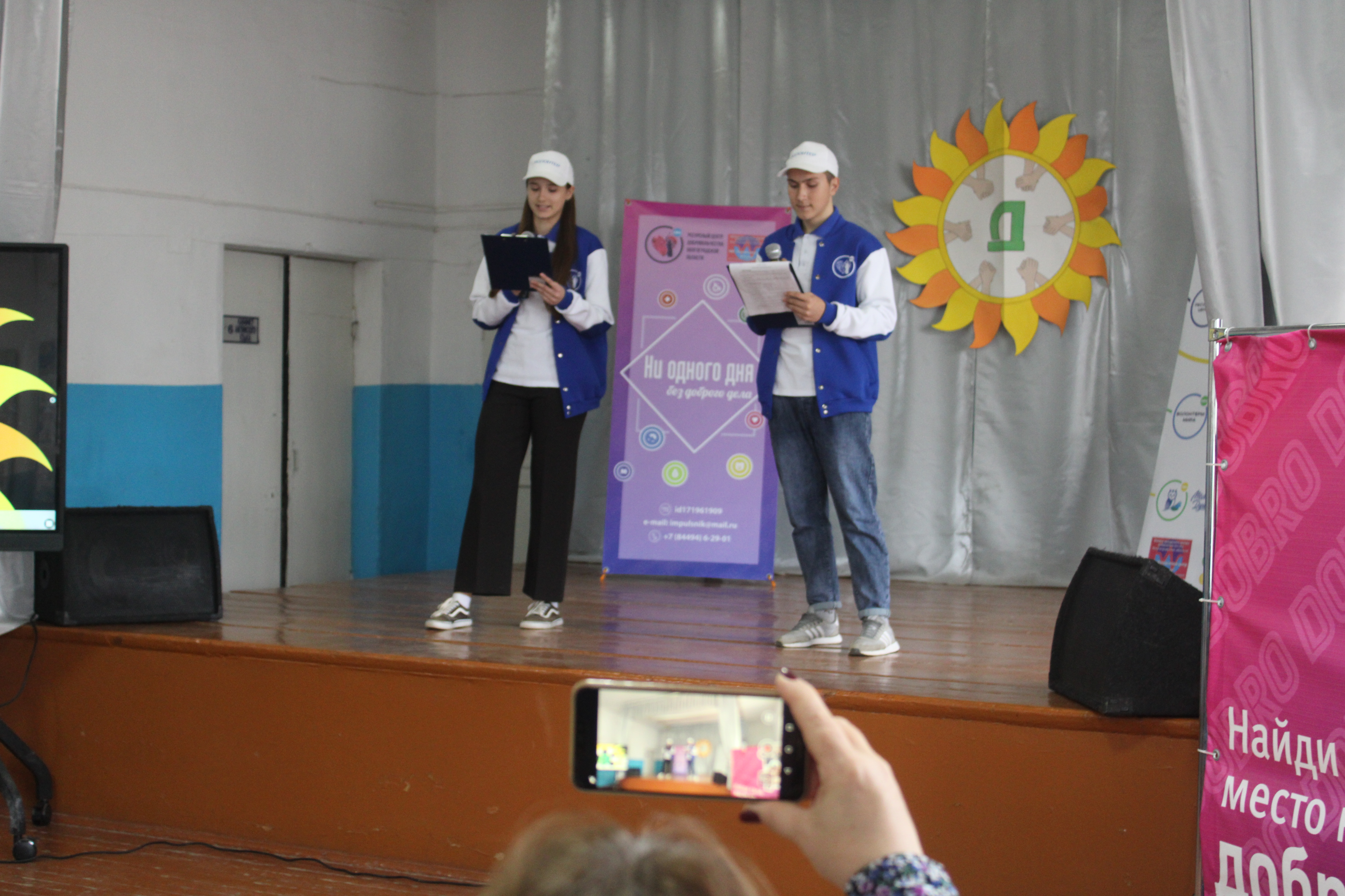 photo