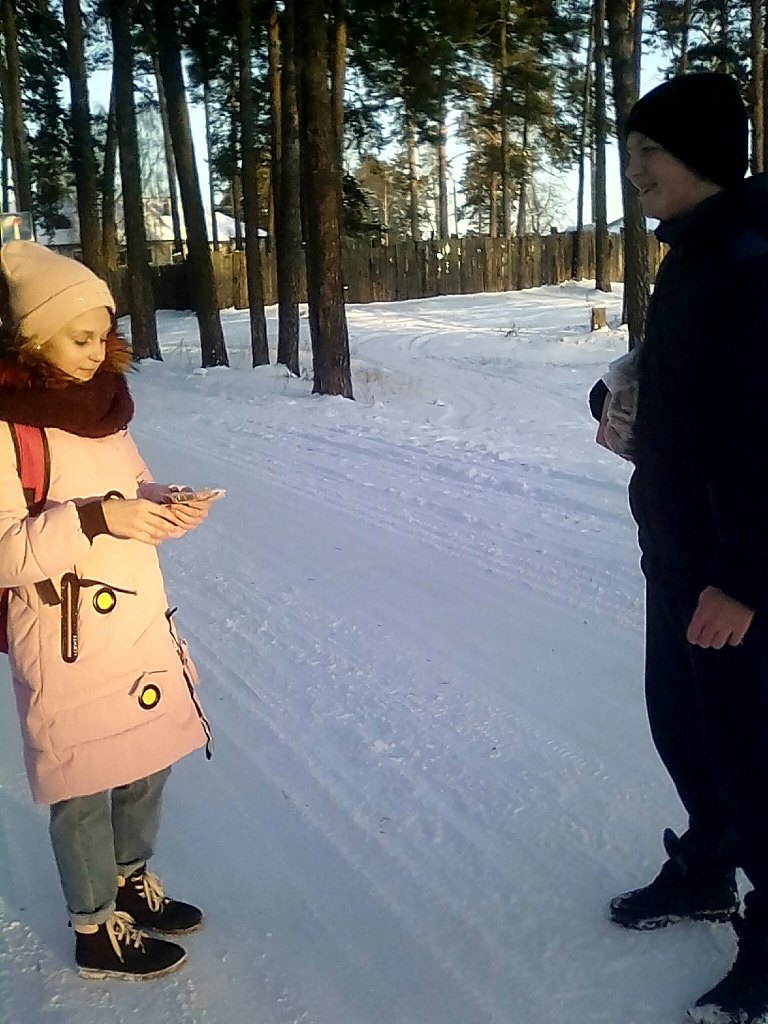photo