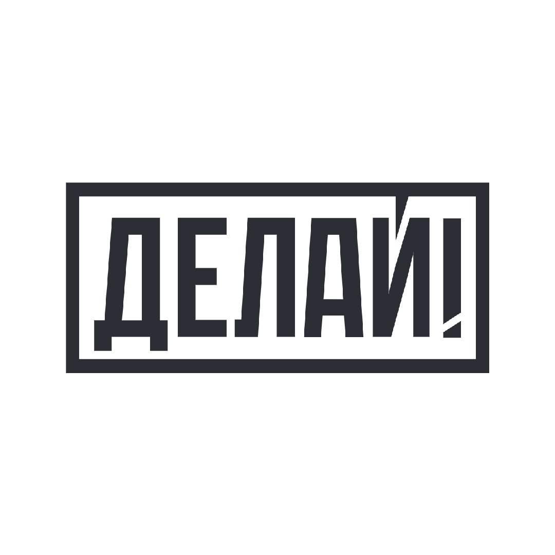 Аватар организатора