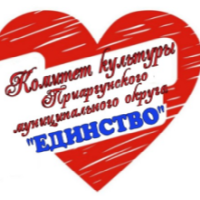 Аватар организатора