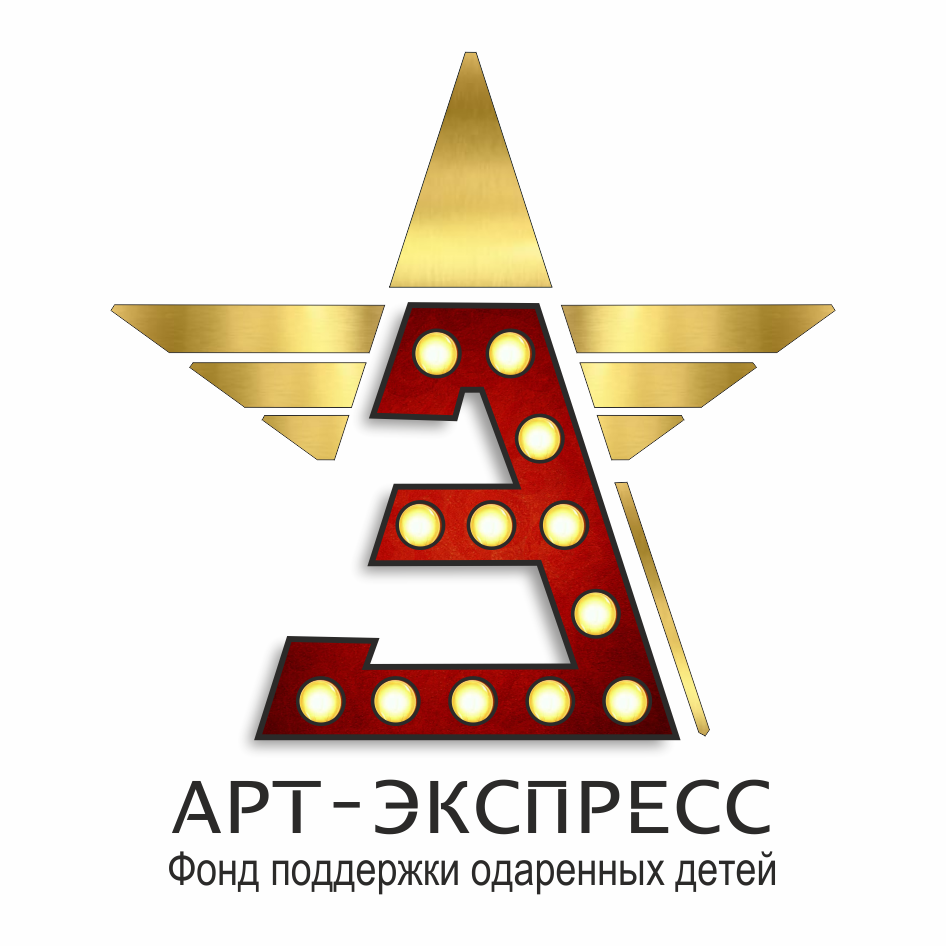 ART-EKSPRESS_80_80w.png