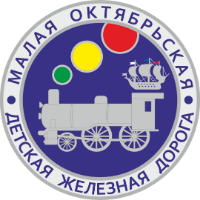 Аватар организатора