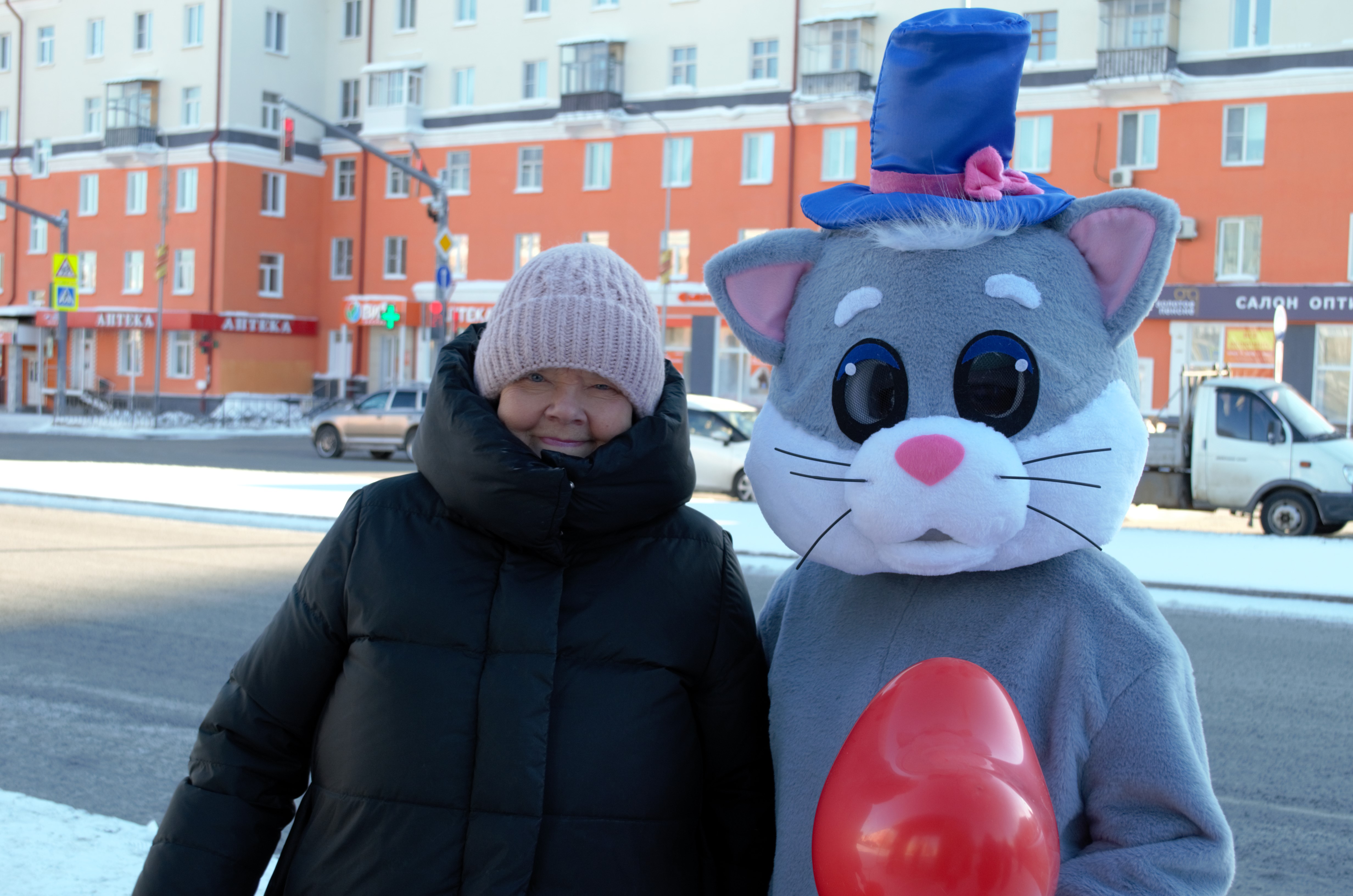 photo