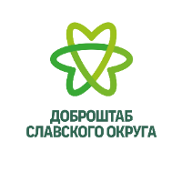 Аватар организатора