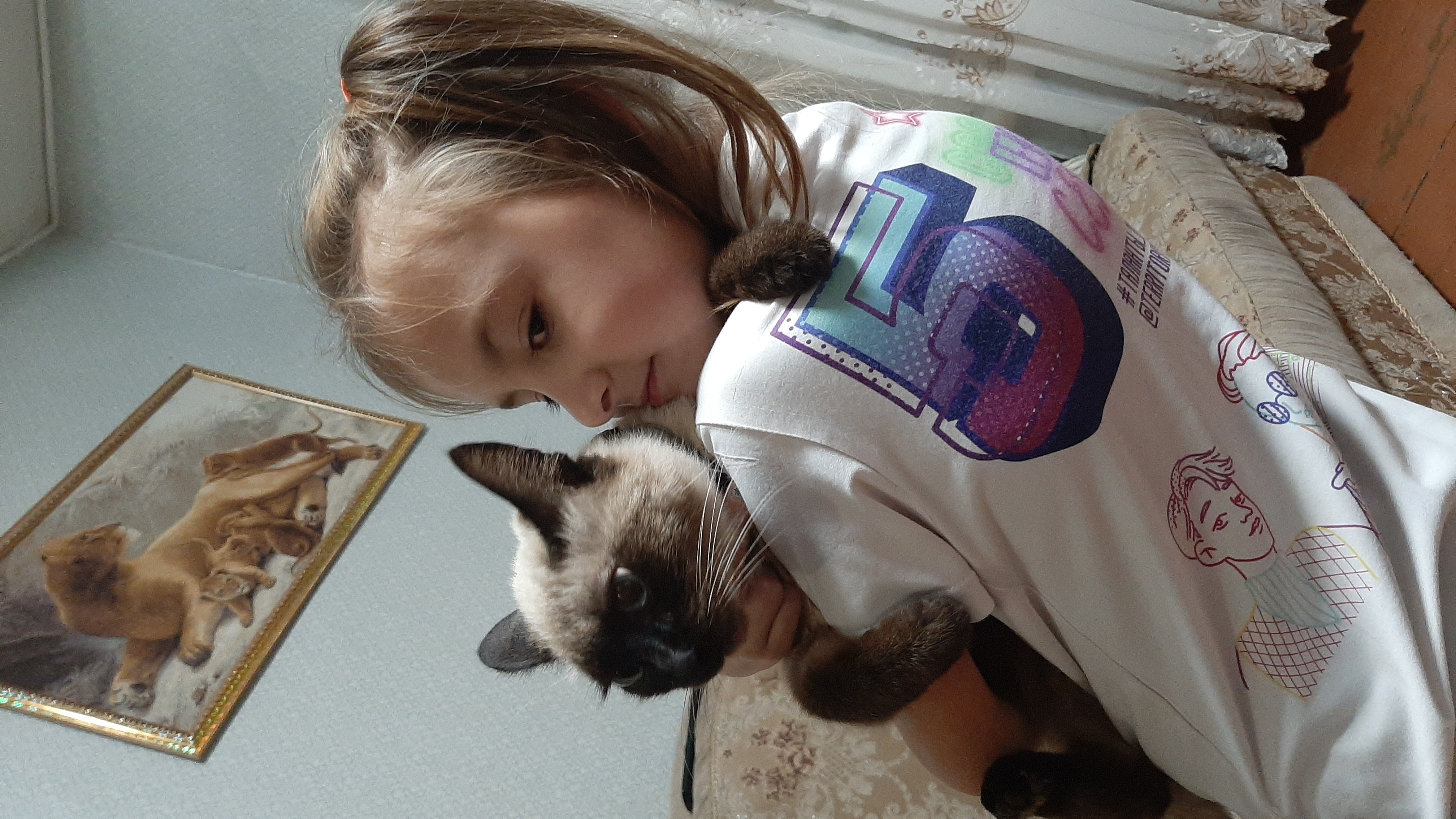 photo