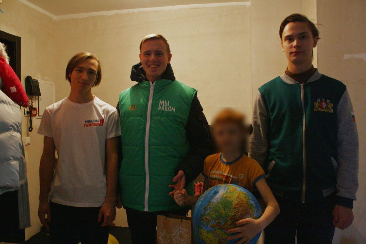 photo