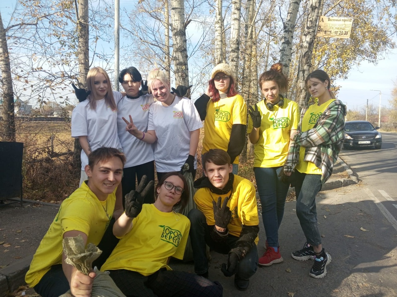 photo